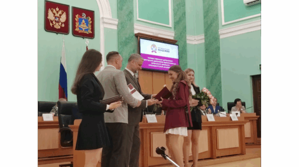 Выпускников брянского филиала РАНХиГС чествовали в облдуме