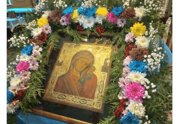 Жители Брянщины отмечают день Казанской иконы Божией Матери