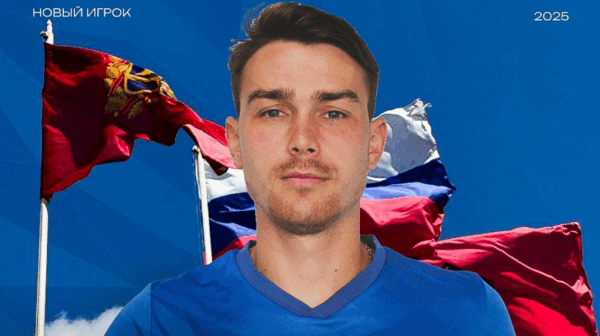 В ФК «Динамо -Брянск» перешел бомбардир из Пензы