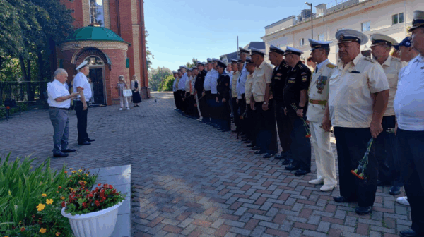 Брянские моряки отмечают День военно — морского флота