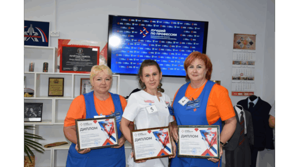 В Брянске назвали имя лучшей швеи региона