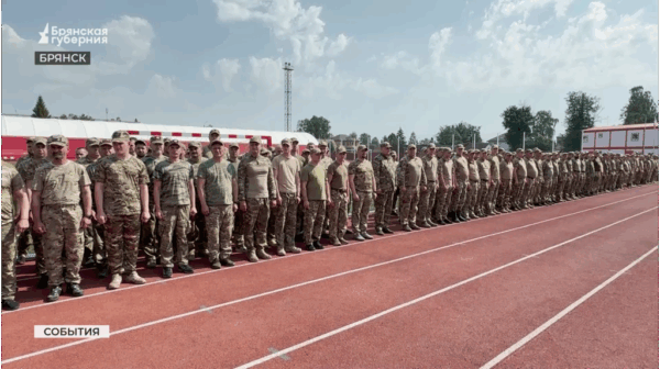 Бойцы брянского «БАРСа» сдали нормы ГТО