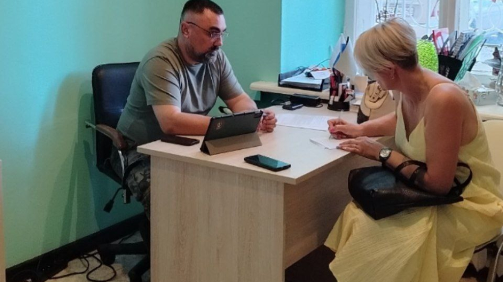 Брянским участникам СВО и их семьям оказывают юридическую помощь бесплатно