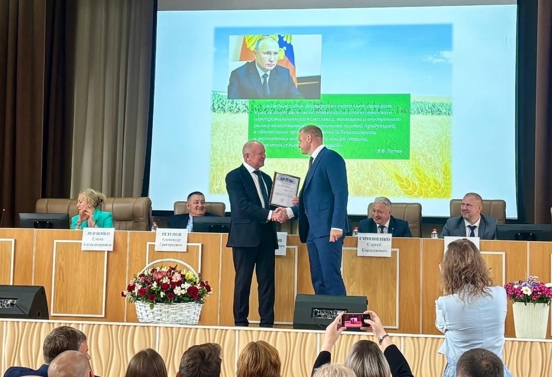 Красногорский аграрий Брянщины награждён за вклад в развитие АПК региона