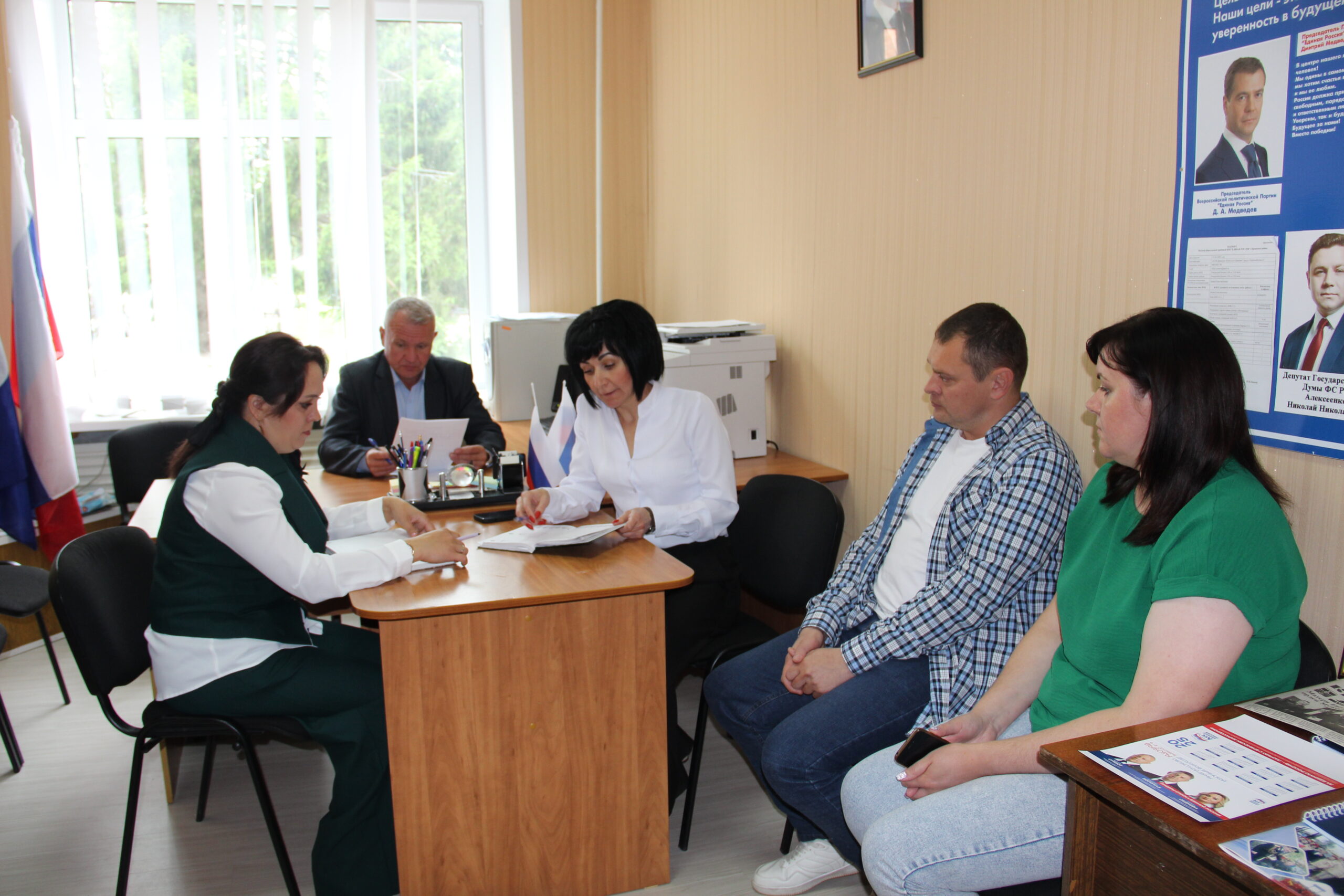 В брянской Красной Горе прошёл приём граждан