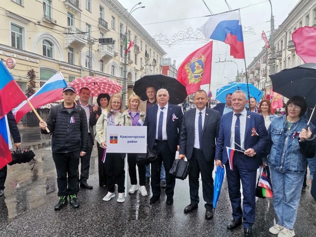 Делегация Красногорского района Брянщины стала участницей фестиваля братских народов