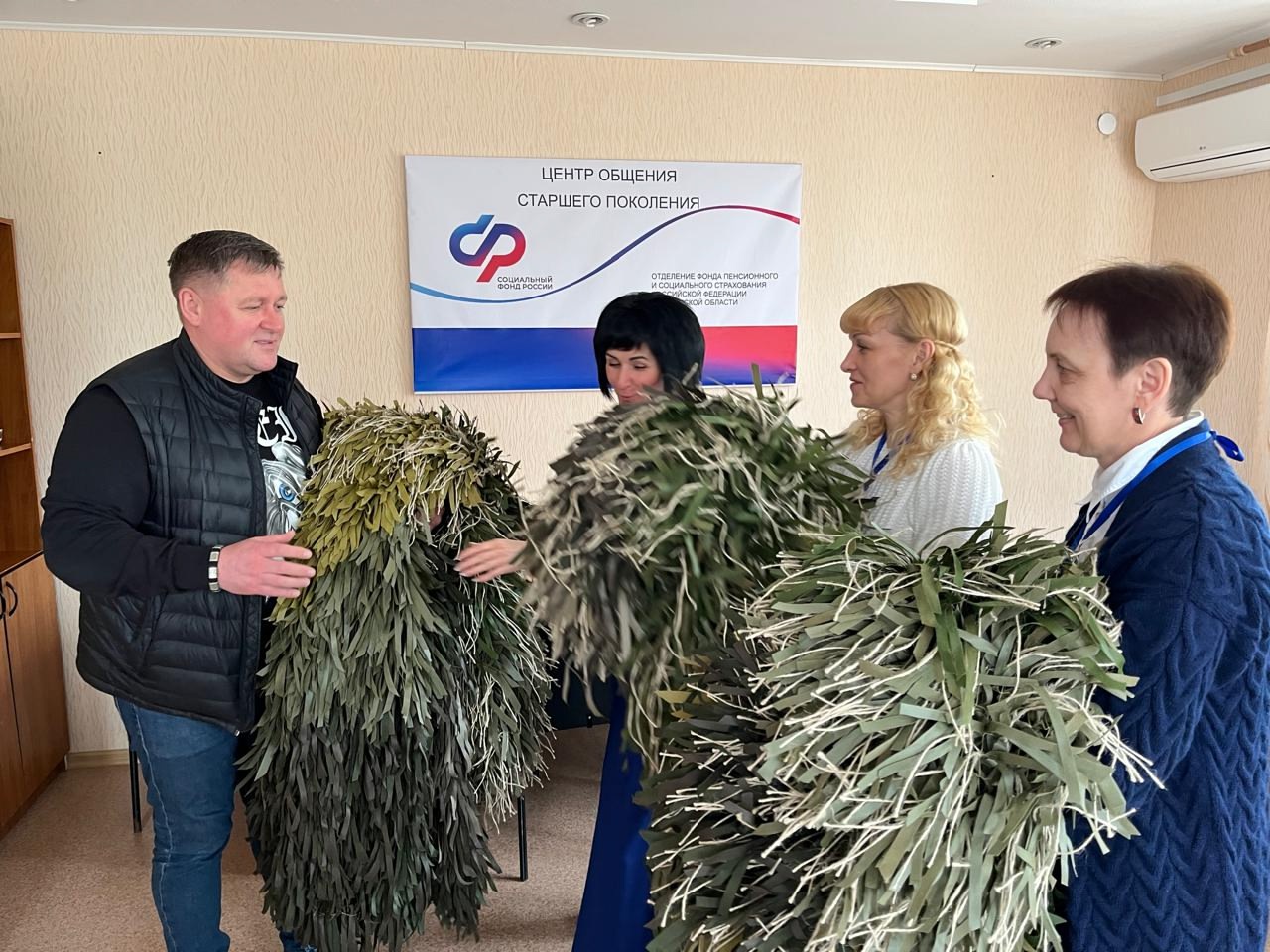 Брянские красногорцы – бойцам СВО