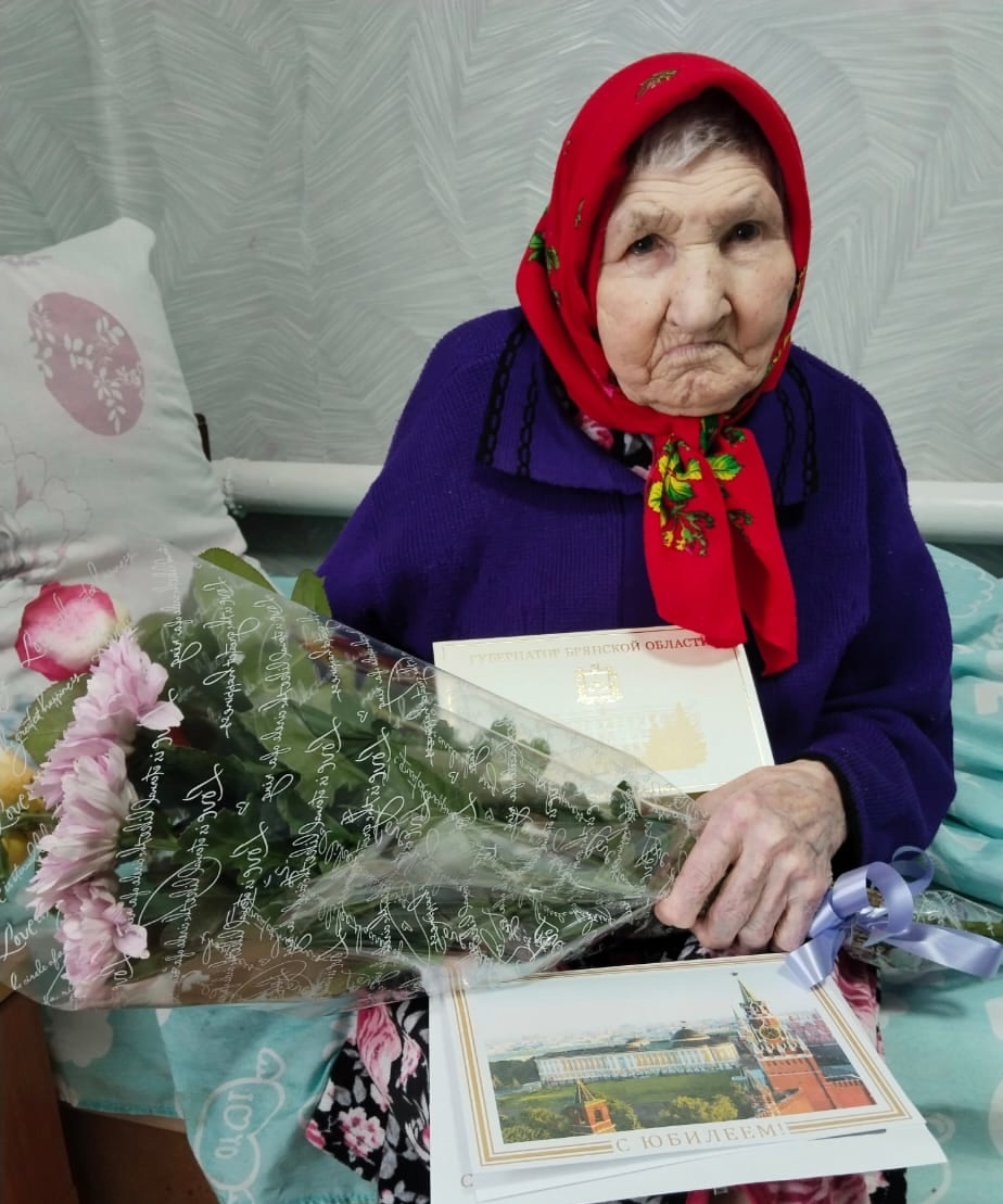 Свой 95-летний юбилей отметила жительница брянской Красногорщины Мария Владимировна  Жигало