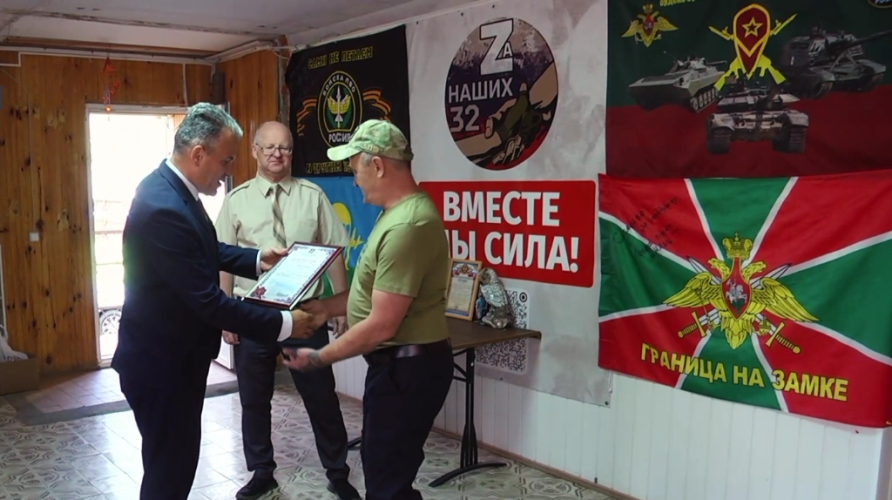 Волонтёры из брянского Новозыбкова отмечены благодарностями