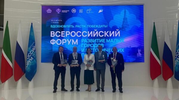 Проекты трех брянских городов стали победителями всероссийского конкурса