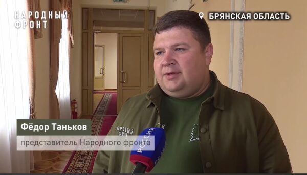 На телеканале «Брянская Губерния» будет выходить программа о волонтерах и военных