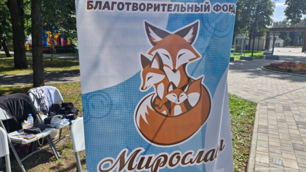 Брянский благотворительный фонд помогает подросткам с социализацией