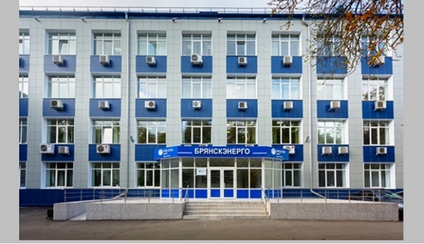 «Россети Центр» бесплатно установят почти 12 тысяч «умных» приборов учета в Брянской области