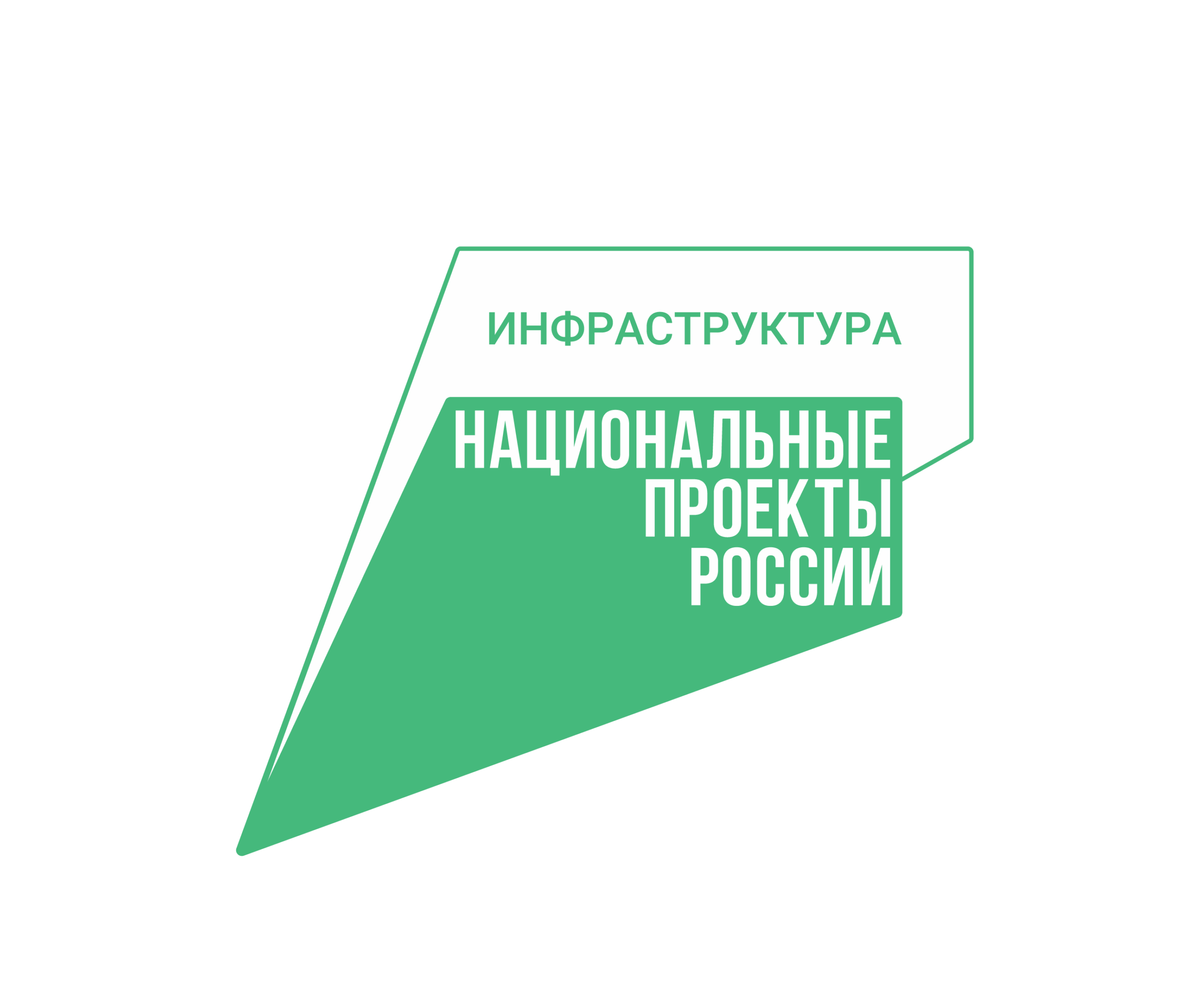 В парке брянской Красной Горы появится спортплощадка