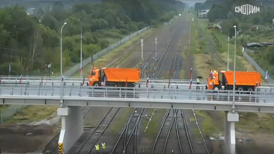 Президент России Владимир Путин открыл путепровод в брянской Унече