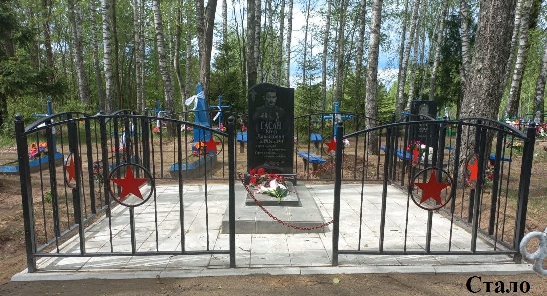 В деревне Ларневск брянской Красногорщины отремонтировали памятник воину-земляку