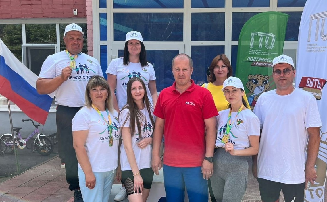 Брянские красногорцы стали призёрами соревнований