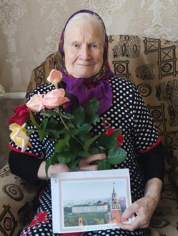 Жительница брянской Красной Горы отметила 95 лет