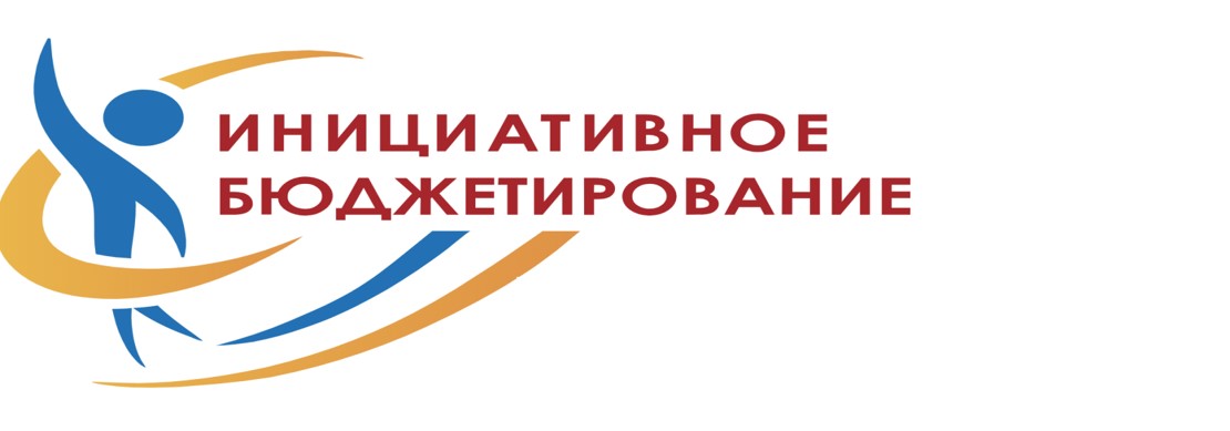 В сквере Славы брянской Красной Горы ведутся работы по благоустройству