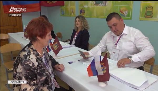 На выборы губернатора Брянщины пришла мать Героя РФ Лидия Ермакова