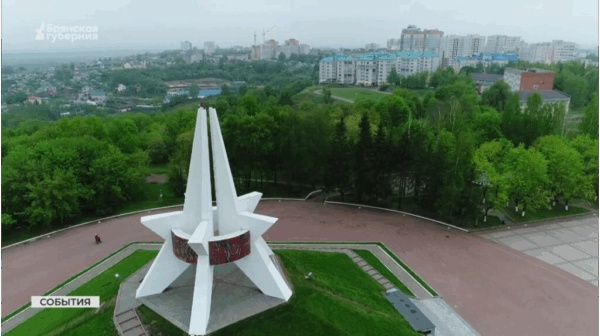 Минстрой России предложил жителям Брянщины выбрать город с самой интересной архитектурой