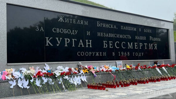 В Брянске состоялась акция, посвященная Дню солидарности в борьбе с терроризмом