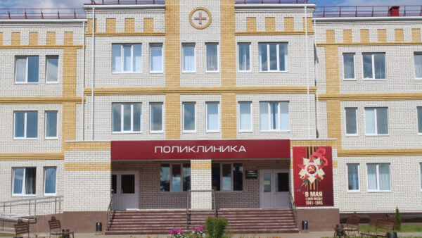 В Брянском районе открыли фельдшерско-акушерский пункт, поликлинику и офис врача общей практики