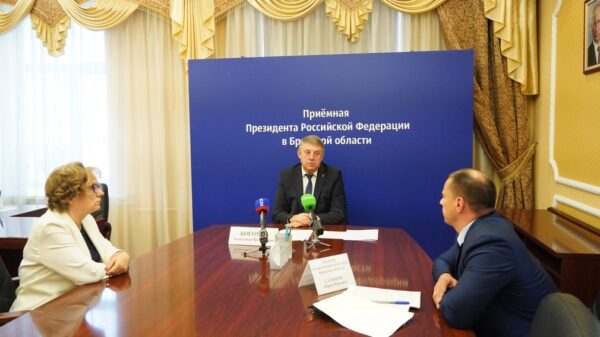 В Брянске в приемной Президента России Владимира Путина прошел прием граждан