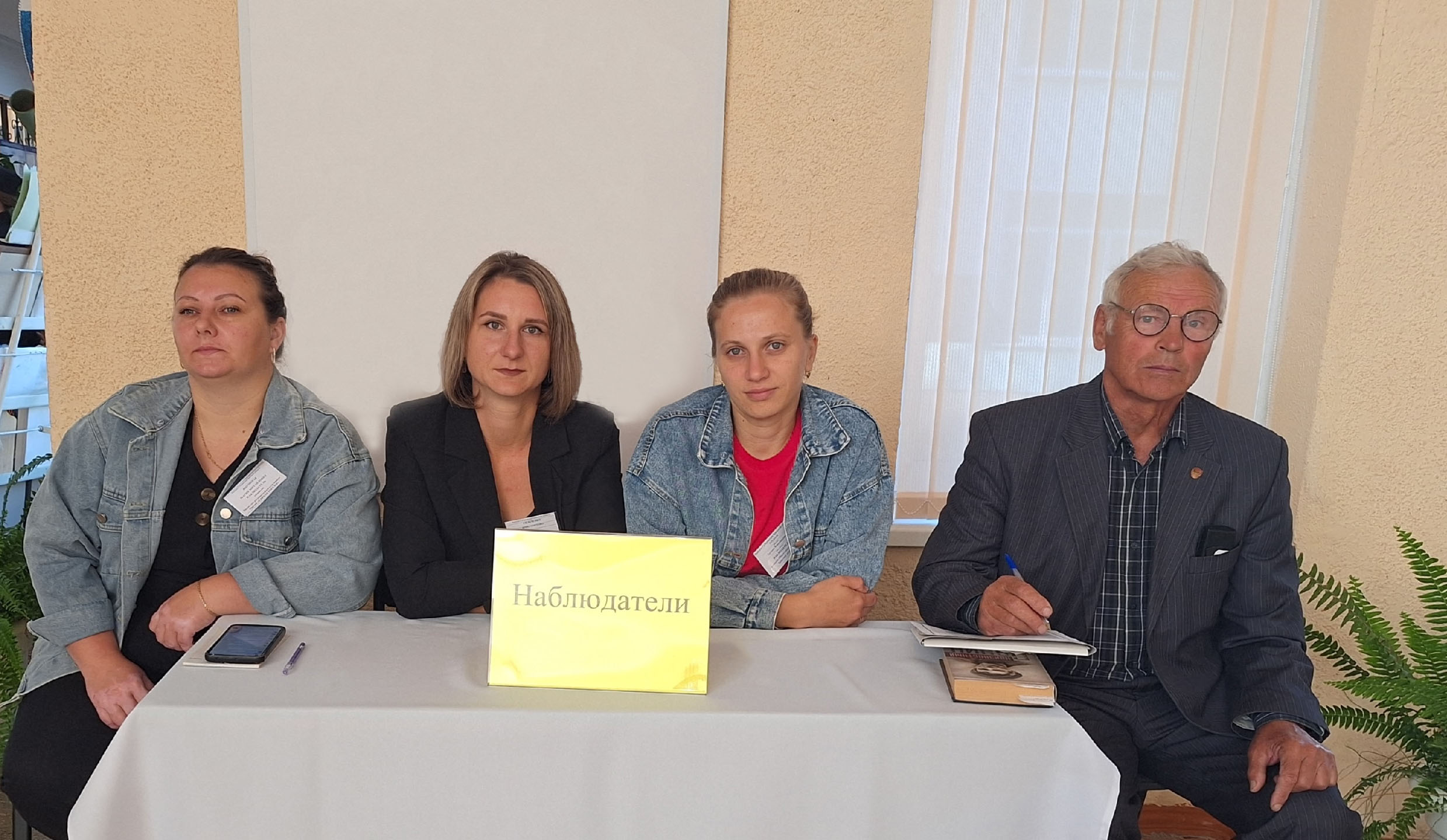 Голосование в Красногорском районе проходит под контролем наблюдателей