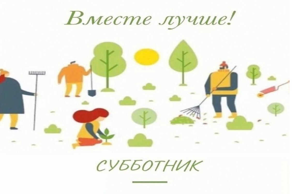 Уважаемые жители, руководители предприятий, организаций, учреждений, индивидуальные предприниматели Красногорского района!