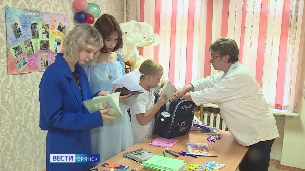 На Брянщине стартует добровольческая акция «Осенняя неделя добра»