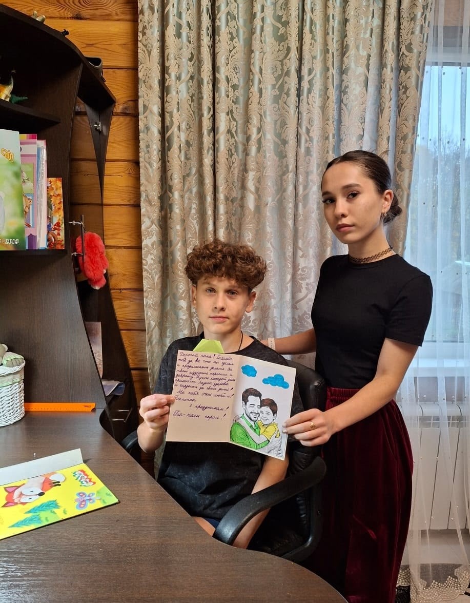 В брянской Красной Горе ко Дню отца прошла акция «Открытка для папы»