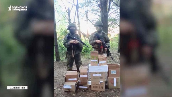 Штаб «К победе вместе» в брянских Клинцах подготовил помощь для бойцов спецоперации