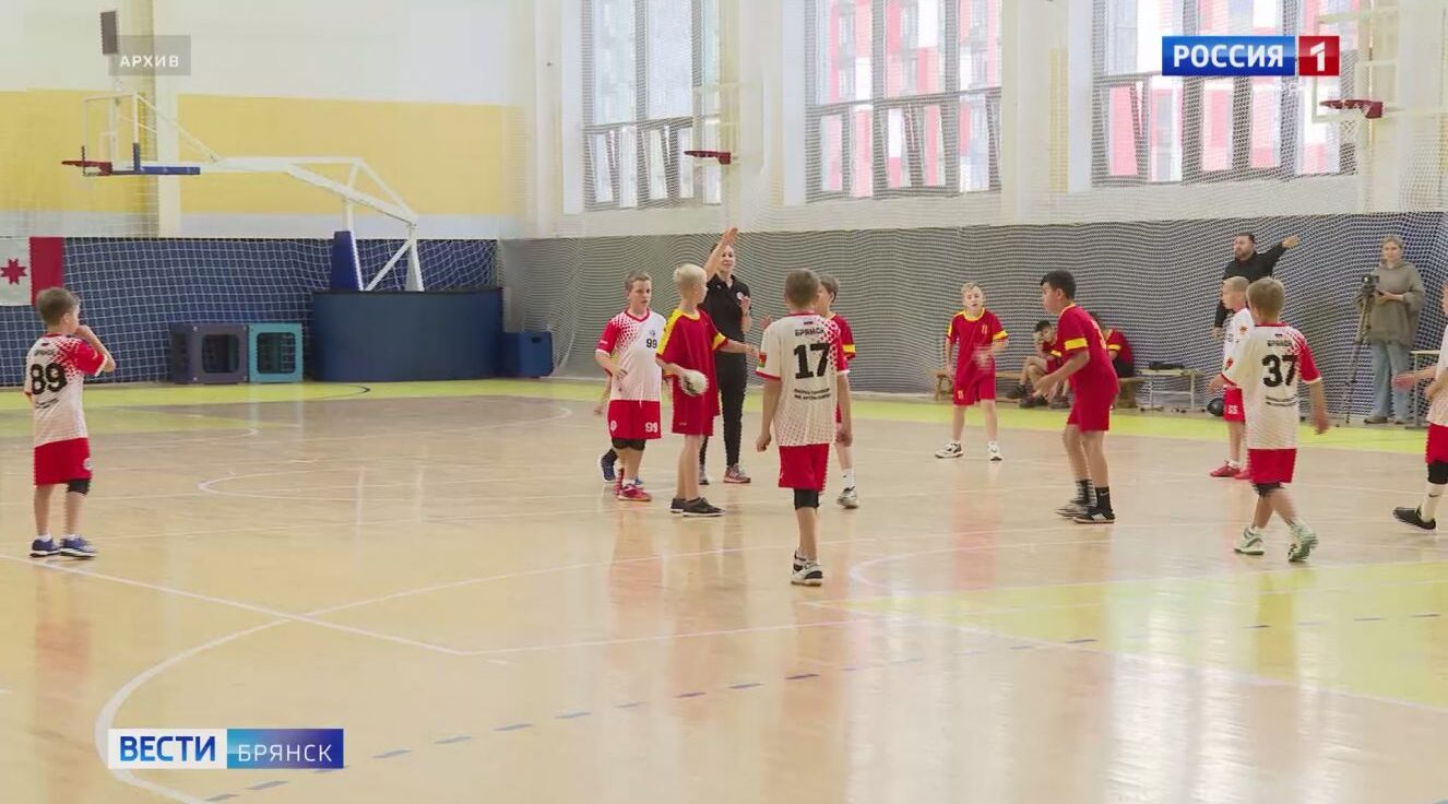 В брянском регионе отмечают День тренера