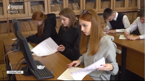 Брянцы активно участвуют в написании агродиктанта