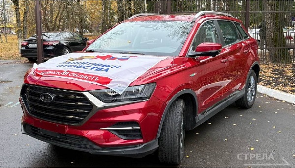 Брянскому участнику спецоперации Алексею Новцеву вручили автомобиль