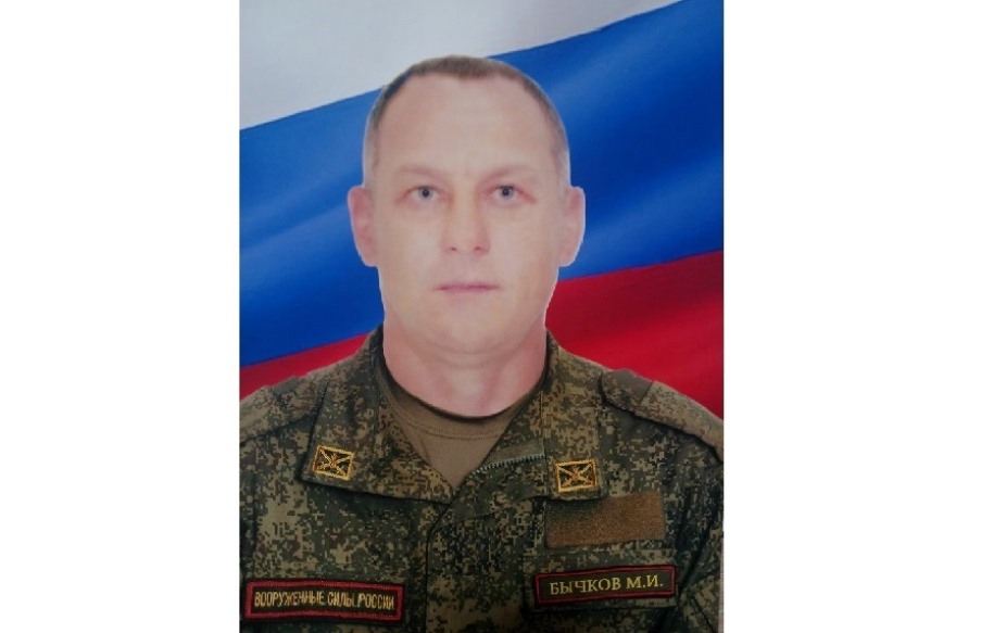 В красногорском Любовшо простились с героем-земляком