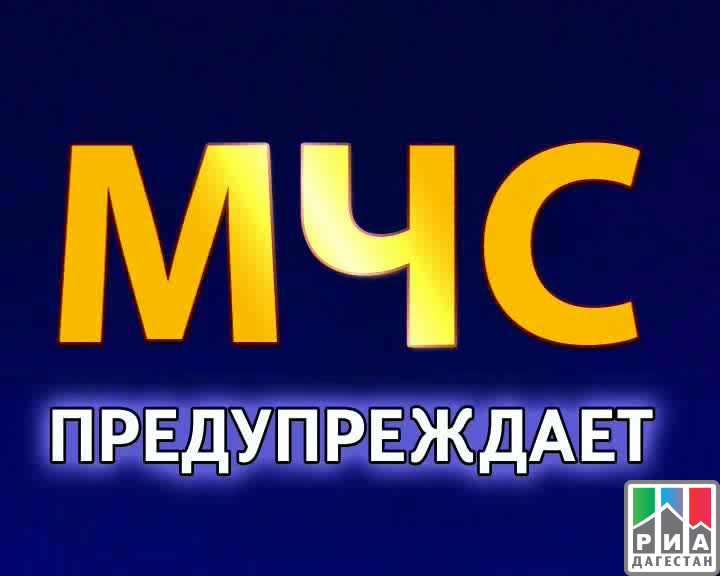 Осенние воды таят в себе опасность!