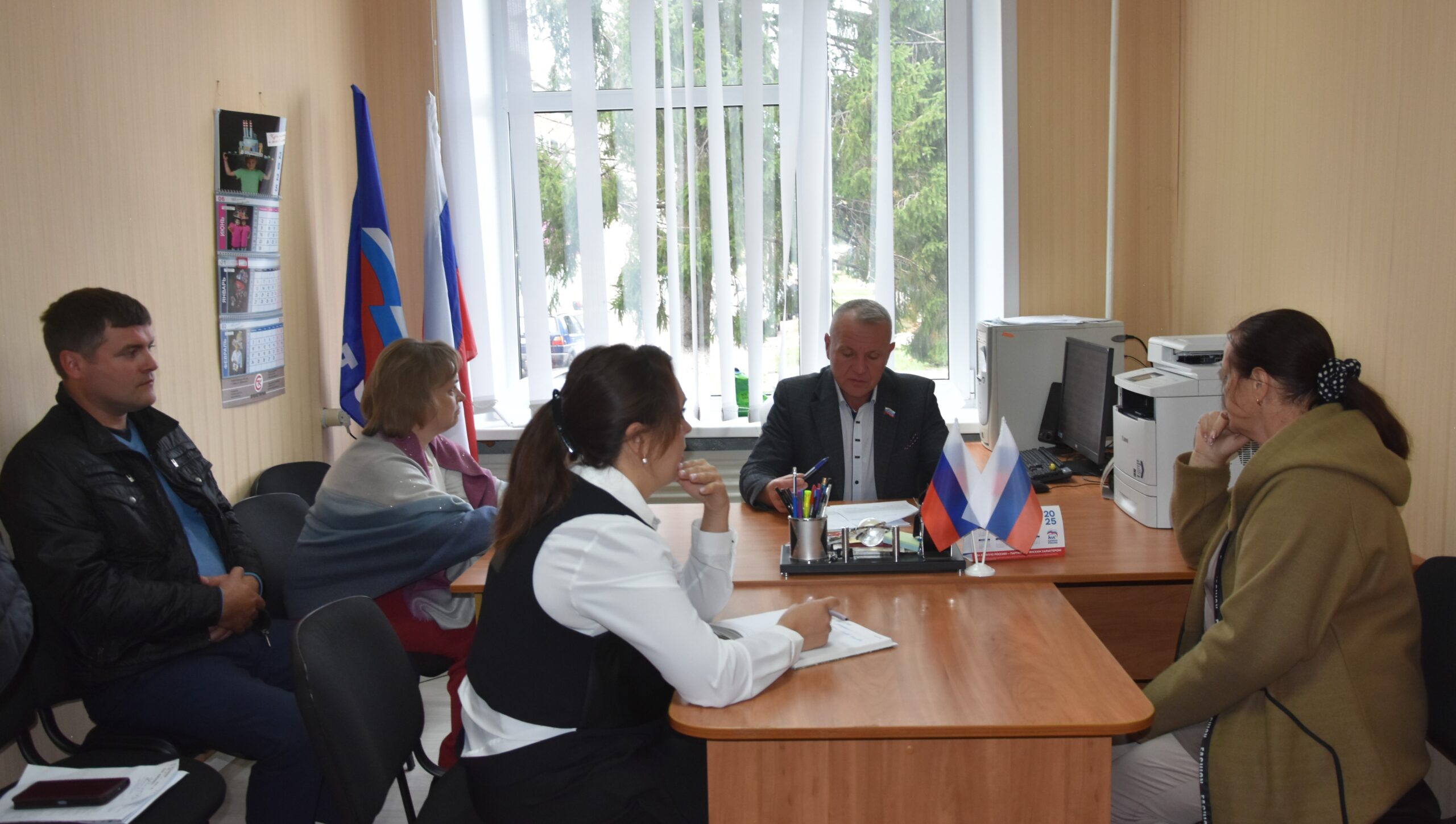 В брянской Красной Горе прошёл приём граждан  