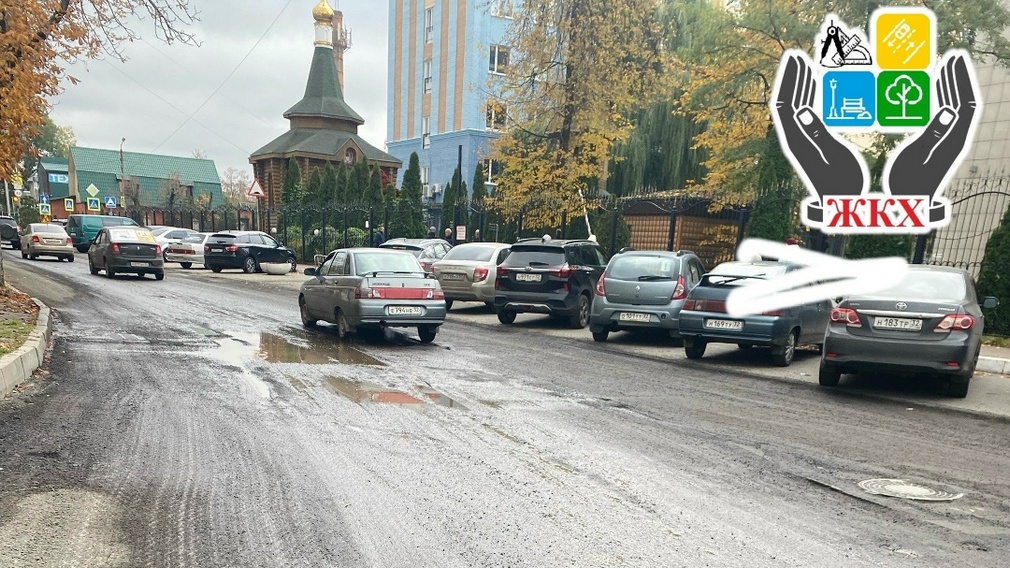 В Брянске начался капремонт автодороги по улице Камозина