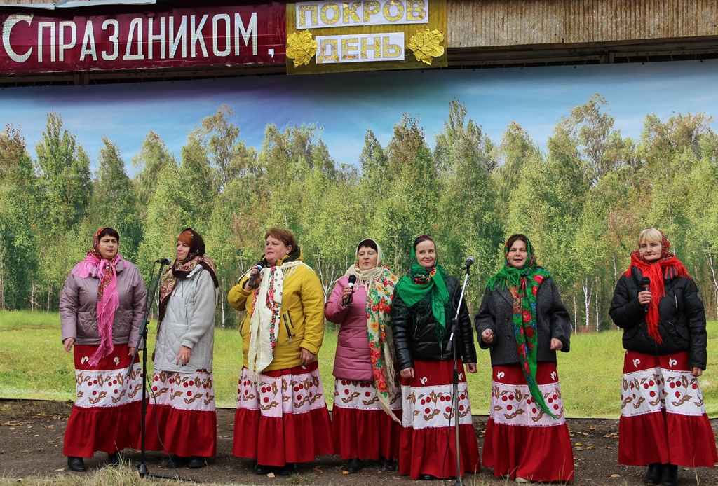 В селе Медведи брянской Красногорщины отметили Покров день