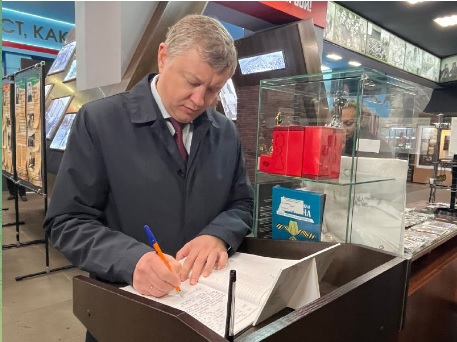 Александр Богомаз и Евгений Марков посетили мемориальный комплекс «Партизанская поляна»