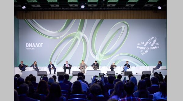 На форуме «Диалог о фейках 3.0» эксперты назвали дезинформацию пандемией XXI века