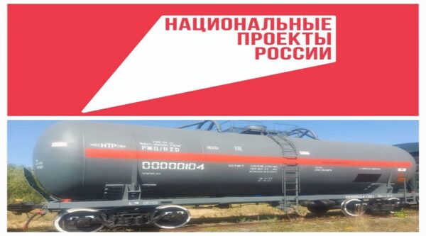 Более 50 брянских предприятий ощутили преимущества участия в федеральном проекте «Производительность труда»