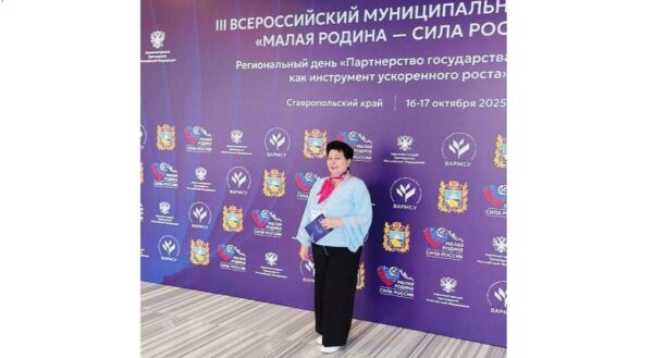 Руководство Клинцовского района приняло участие в региональных днях III Форума «МАЛАЯ РОДИНА — СИЛА РОССИИ»