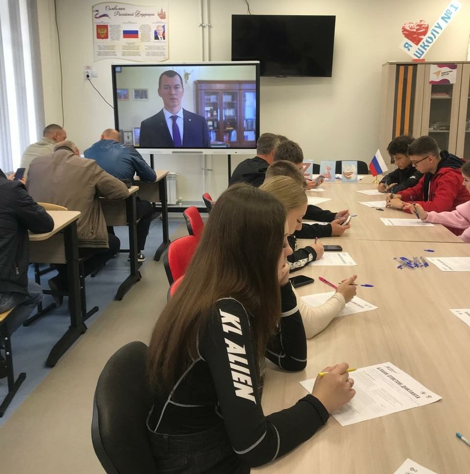 В брянской Красной Горе прошёл Всероссийский спортивный диктант