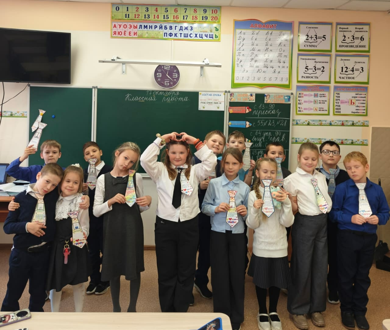 Ко Дню отца в красногорской школе прошли праздничные мероприятия