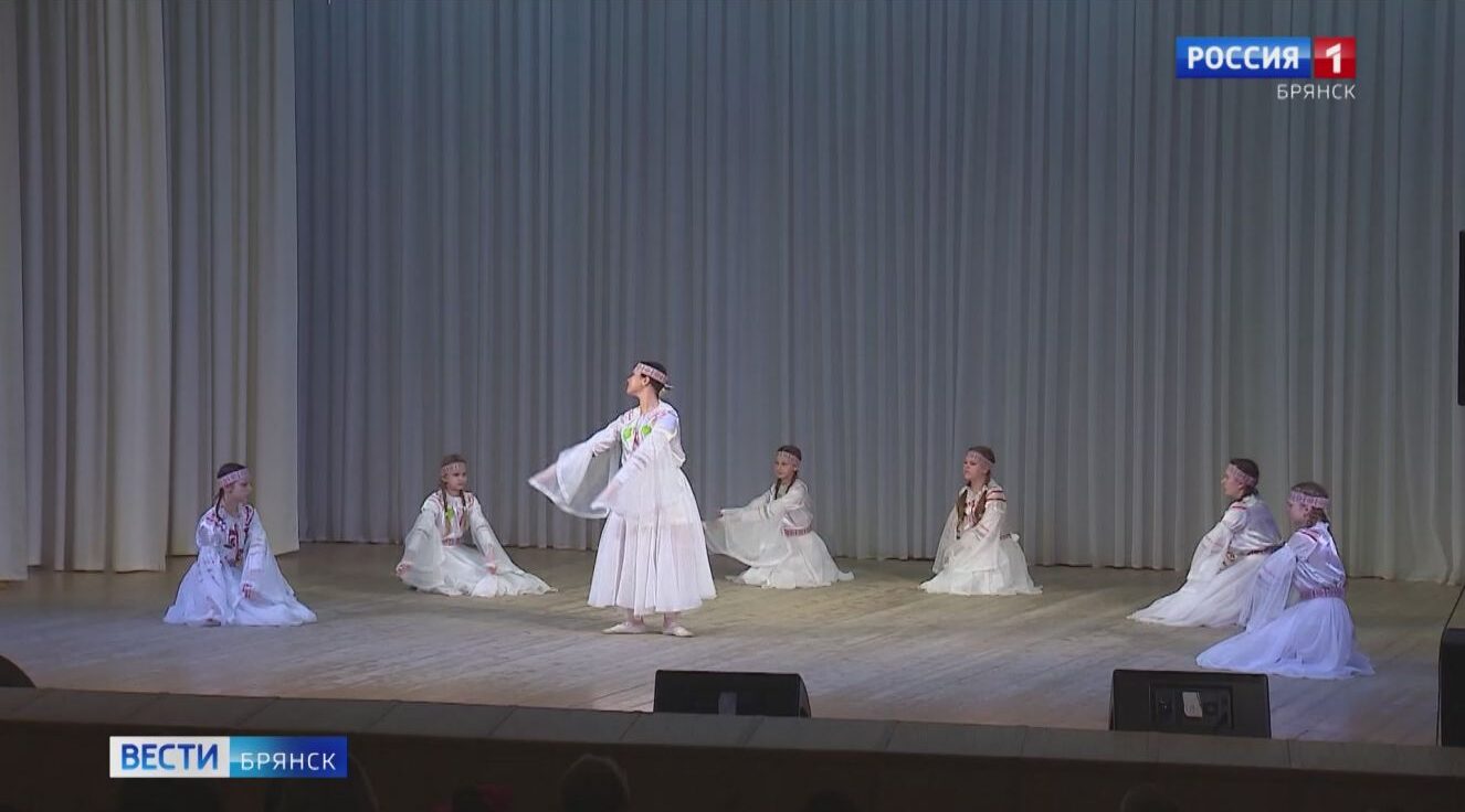 В Брянске состоялся областной хореографический конкурс