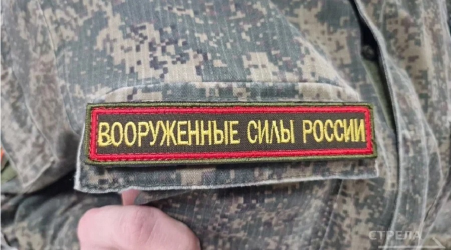 В брянских Клинцах работает секция по стрельбе из лука