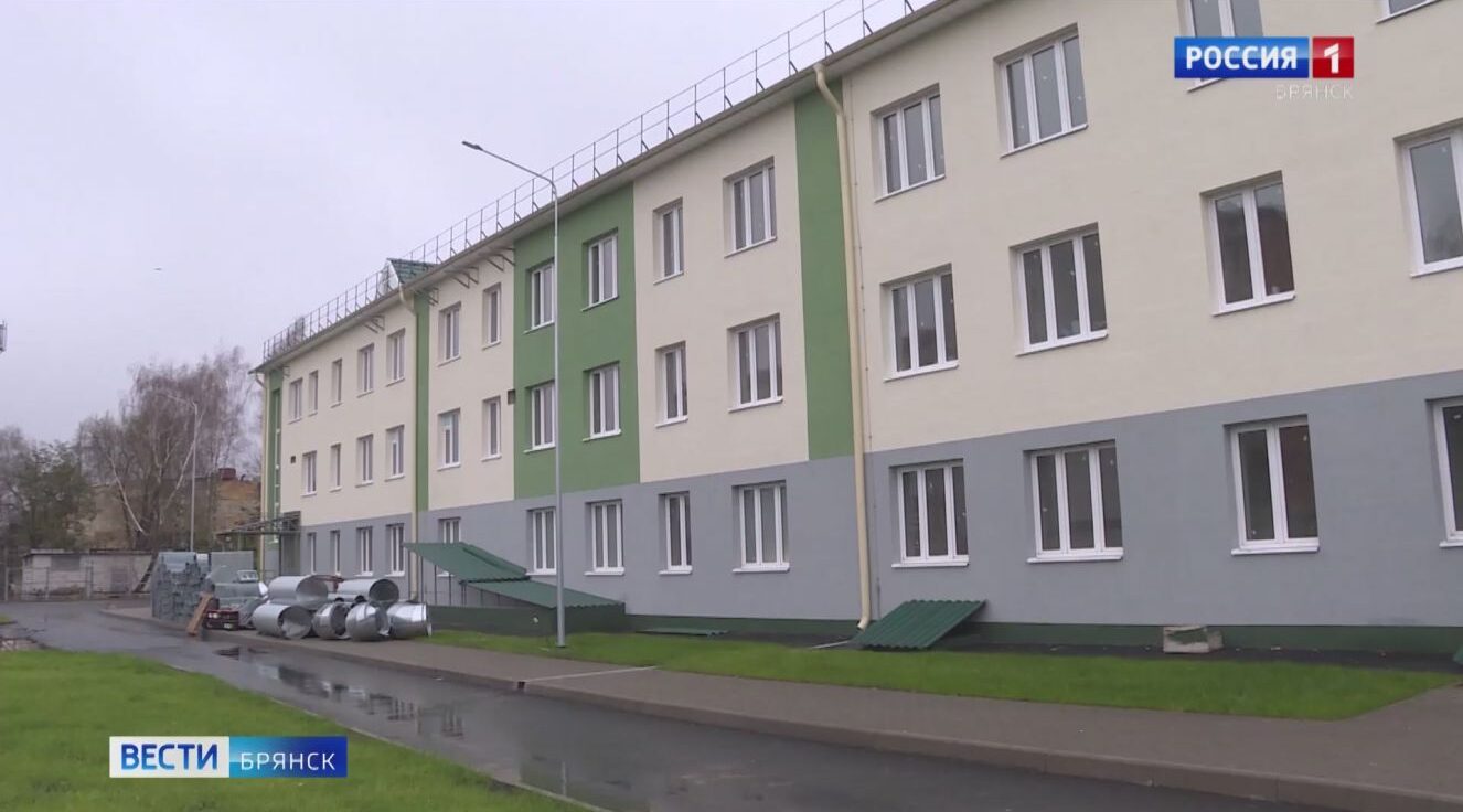 В Брянске завершается возведение морфологического отделения судебно-медицинской экспертизы